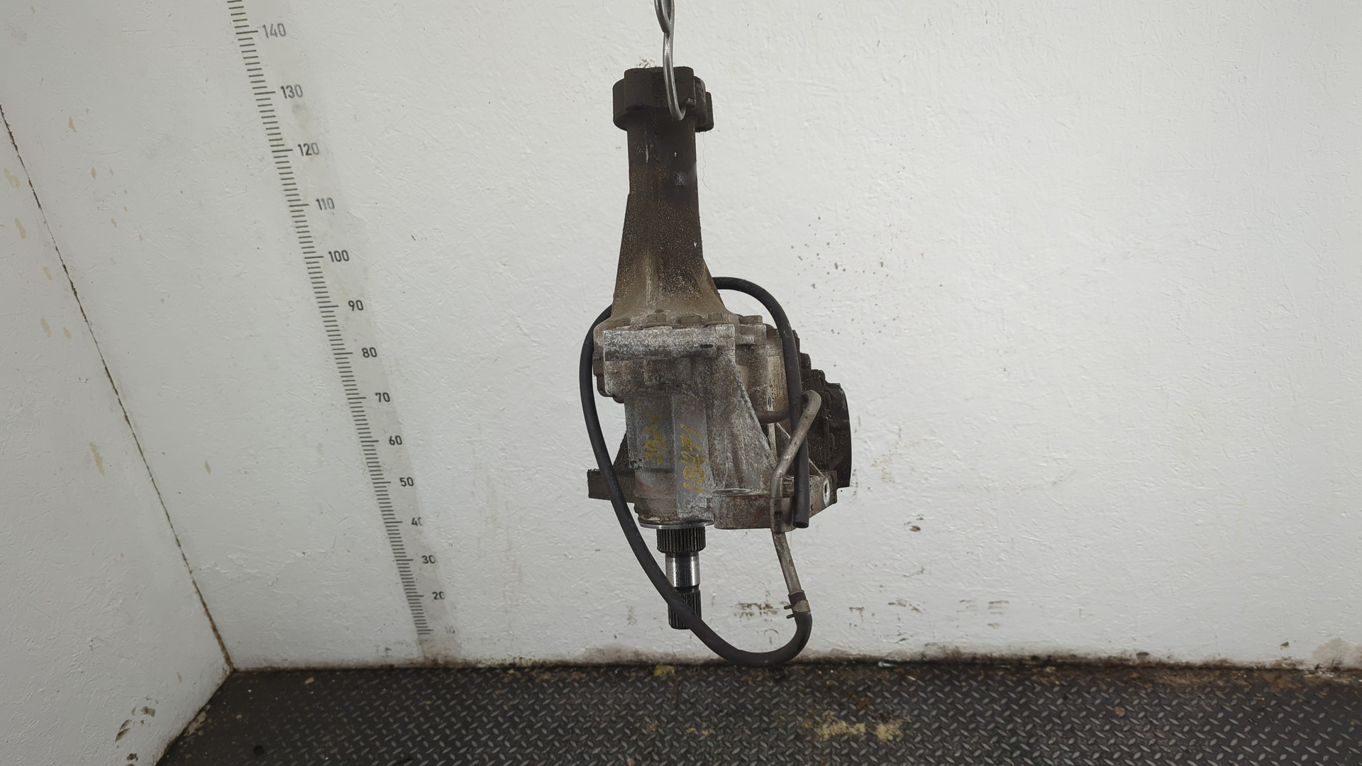 Коробка раздаточная