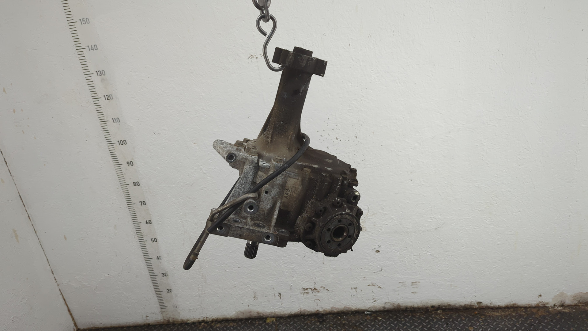 Коробка раздаточная