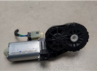 13536084 Электропривод Buick Envista 2022-2025 21040098 #2