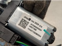 13542528 Электропривод Buick Envista 2022-2025 21040104 #3