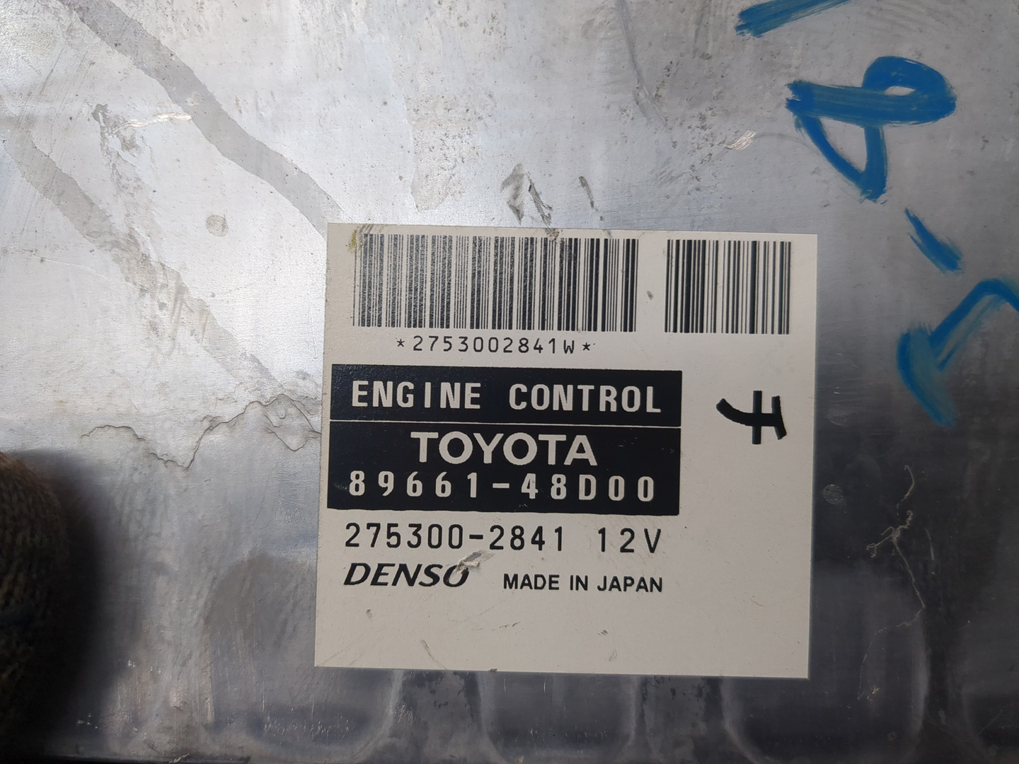 Блок управления двигателем