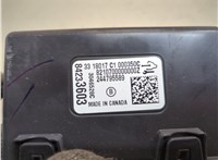 84233603 Блок управления доводчика багажной двери Cadillac XT5 2016-2019 21040184 #2