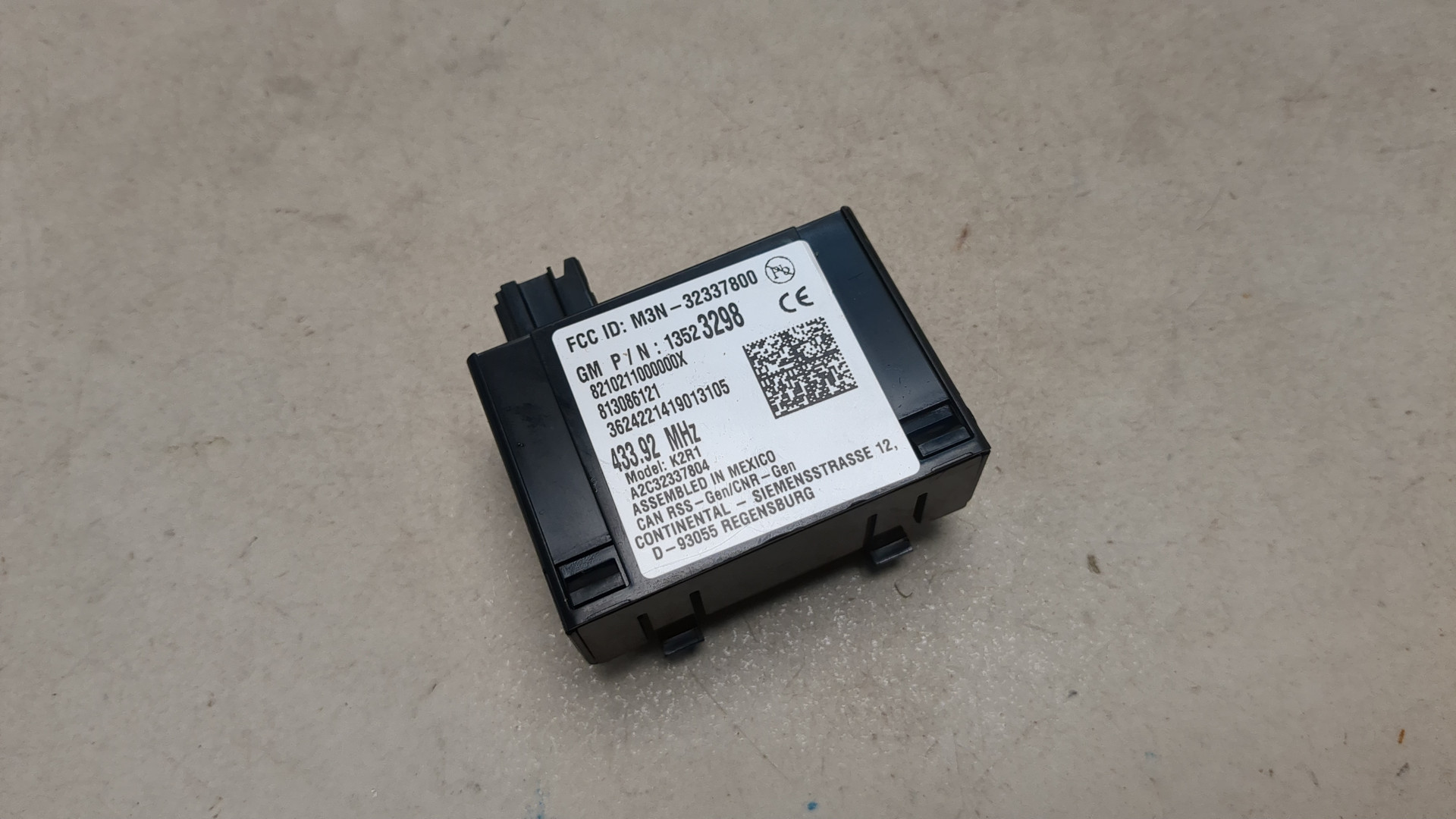 Блок управления центральным замком