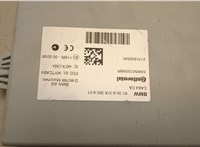 61359318365, 9318365, 5WK50720NBR Блок управления CAS BMW X3 F25 2010-2017 21040634 #2