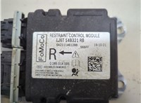 LJ6T14B321RB, 0285014595 Блок управления подушками безопасности Ford Escape 2019-2022 21040789 #2