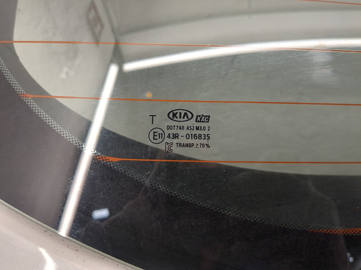 Дверь багажника