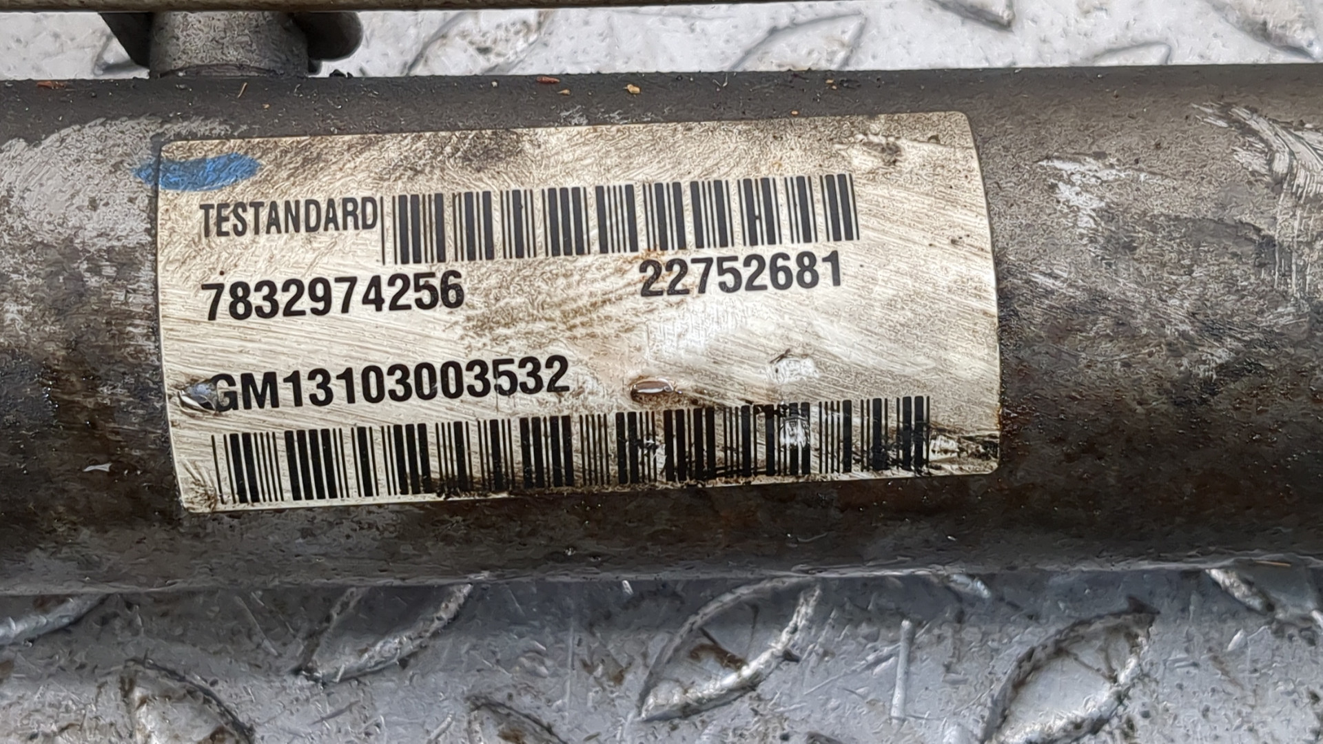 Рейка рулевая