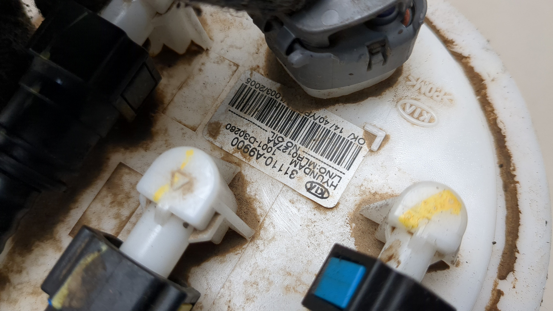 Насос топливный электрический