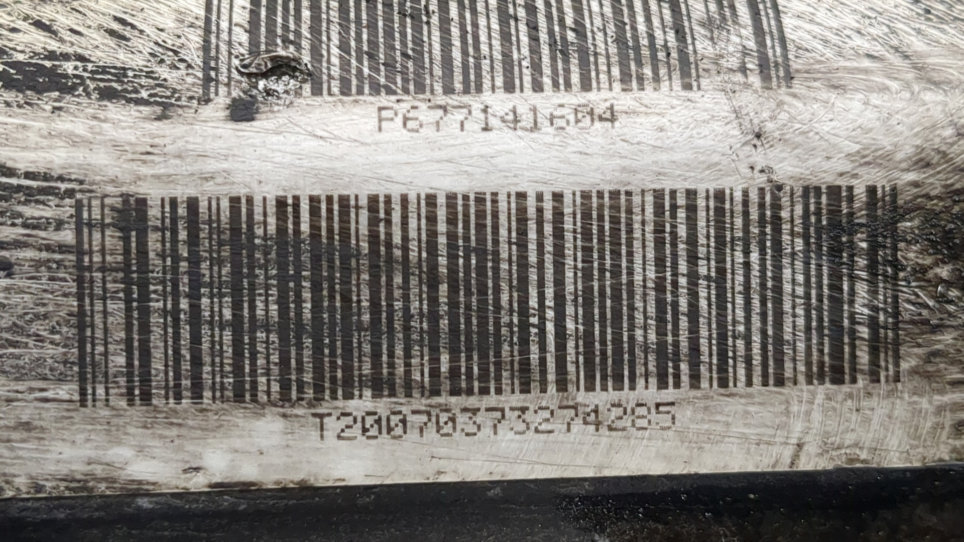 Рейка рулевая