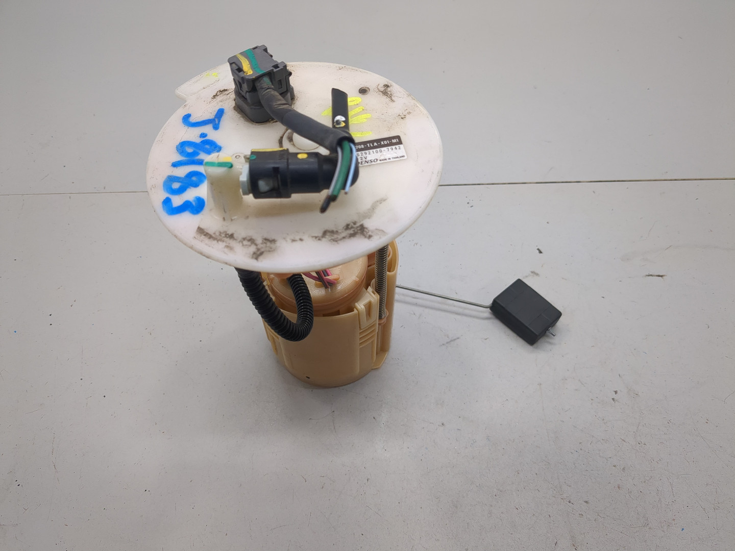 Насос топливный электрический