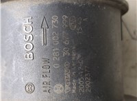 30636830 Измеритель потока воздуха (расходомер) Volvo V70 2000-2007 21041655 #2