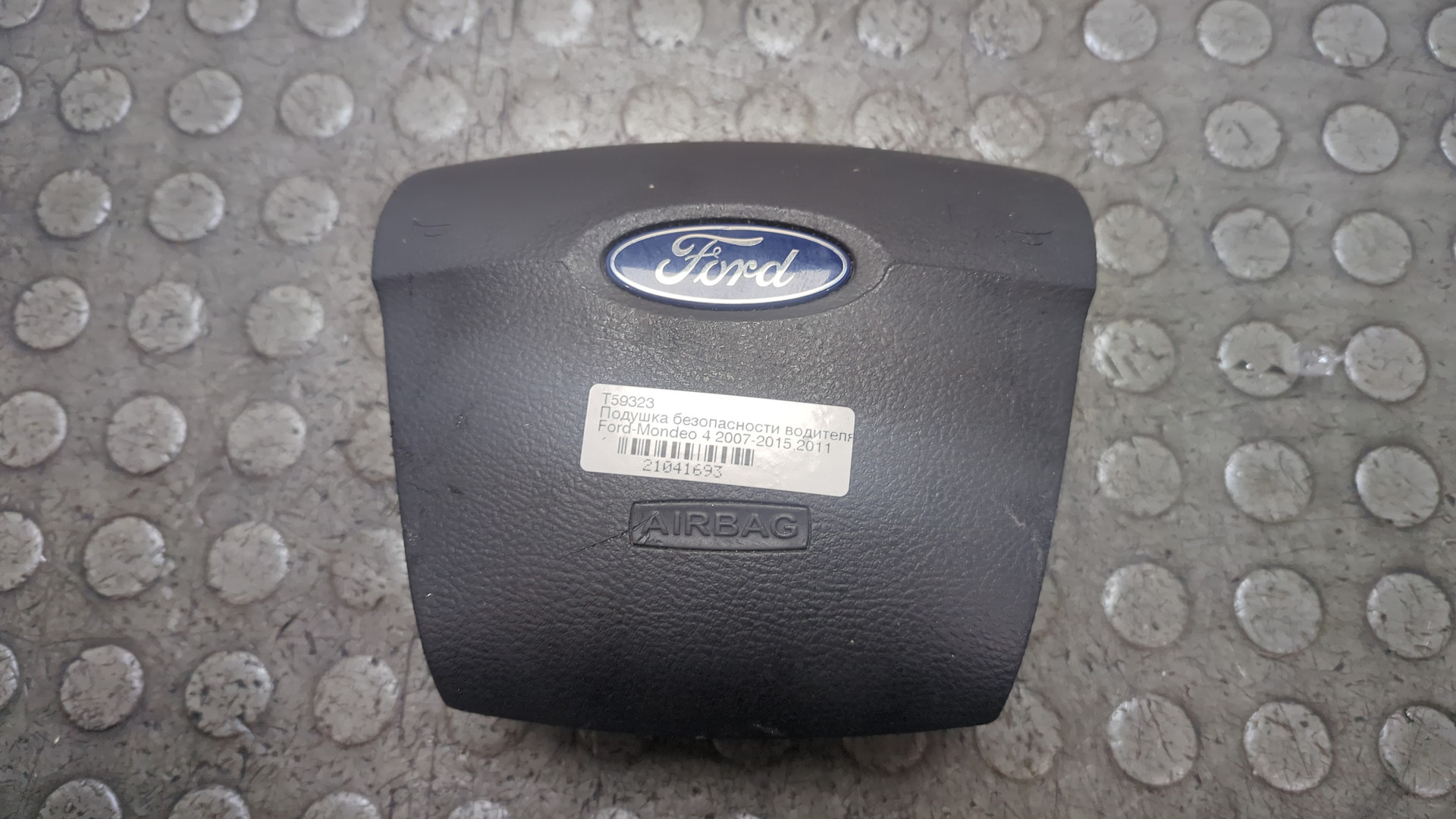 Подушка безопасности в рулевое колесо