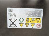 61278647909, 8647909 Батарея высоковольтная BMW i3 2013-2022 21041705 #10