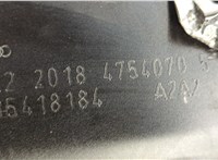 8W0803104A, 8W0805678A, 8W0802756 Лонжерон кузовной Audi A4 (B9) 2015-2023 21042165 #3