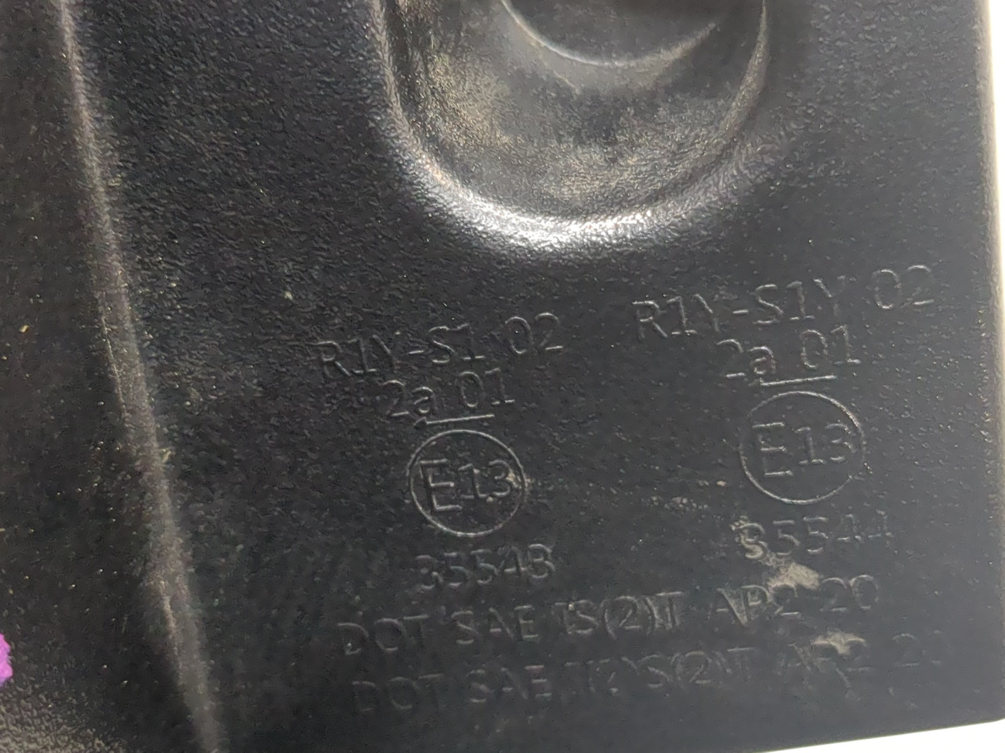 Фонарь задний левый