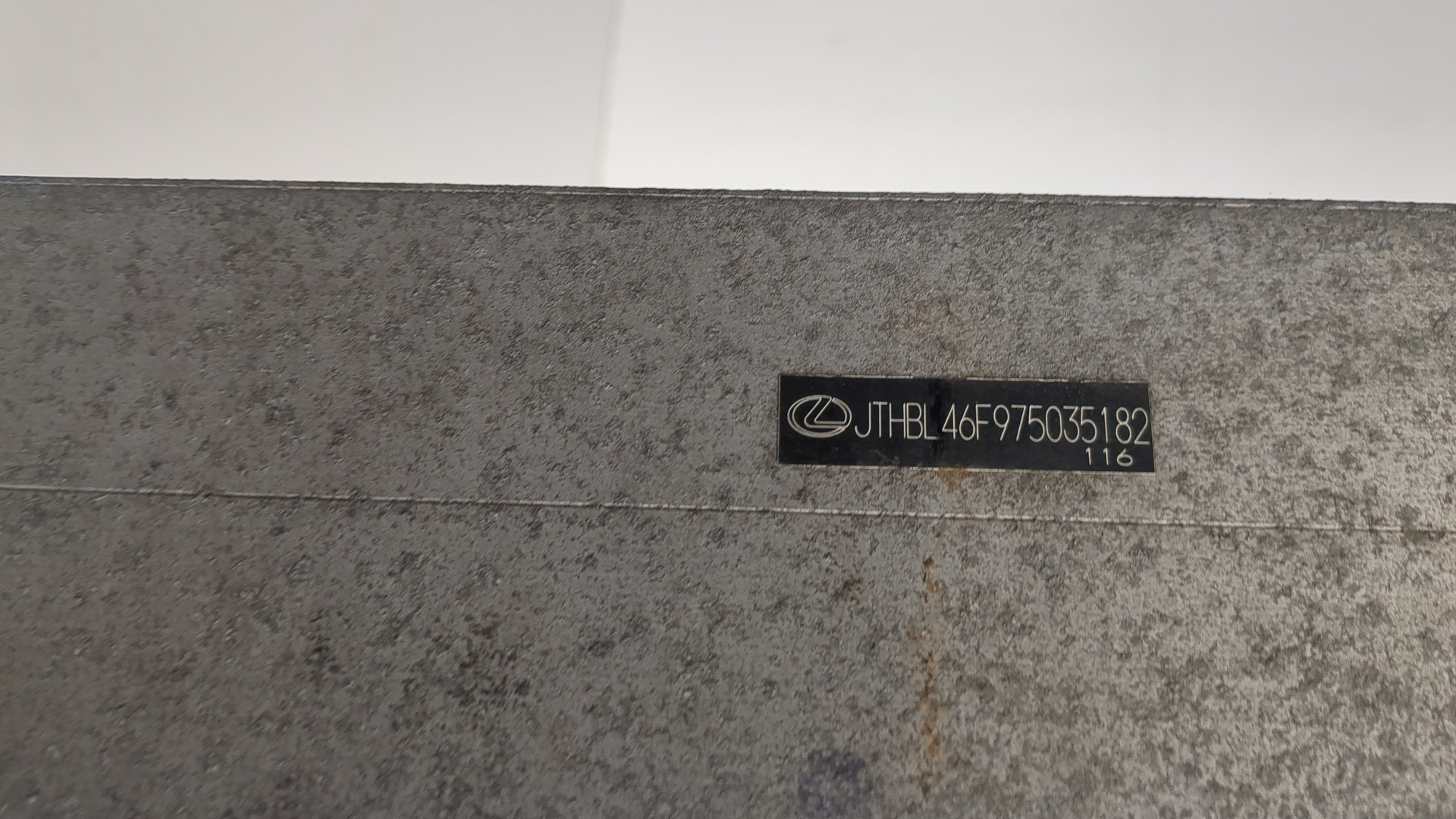 Усилитель заднего бампера