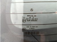 A2517400670, A2517400500 Обшивка крышки (двери) багажника Mercedes R W251 2005-2017 11740731 #6