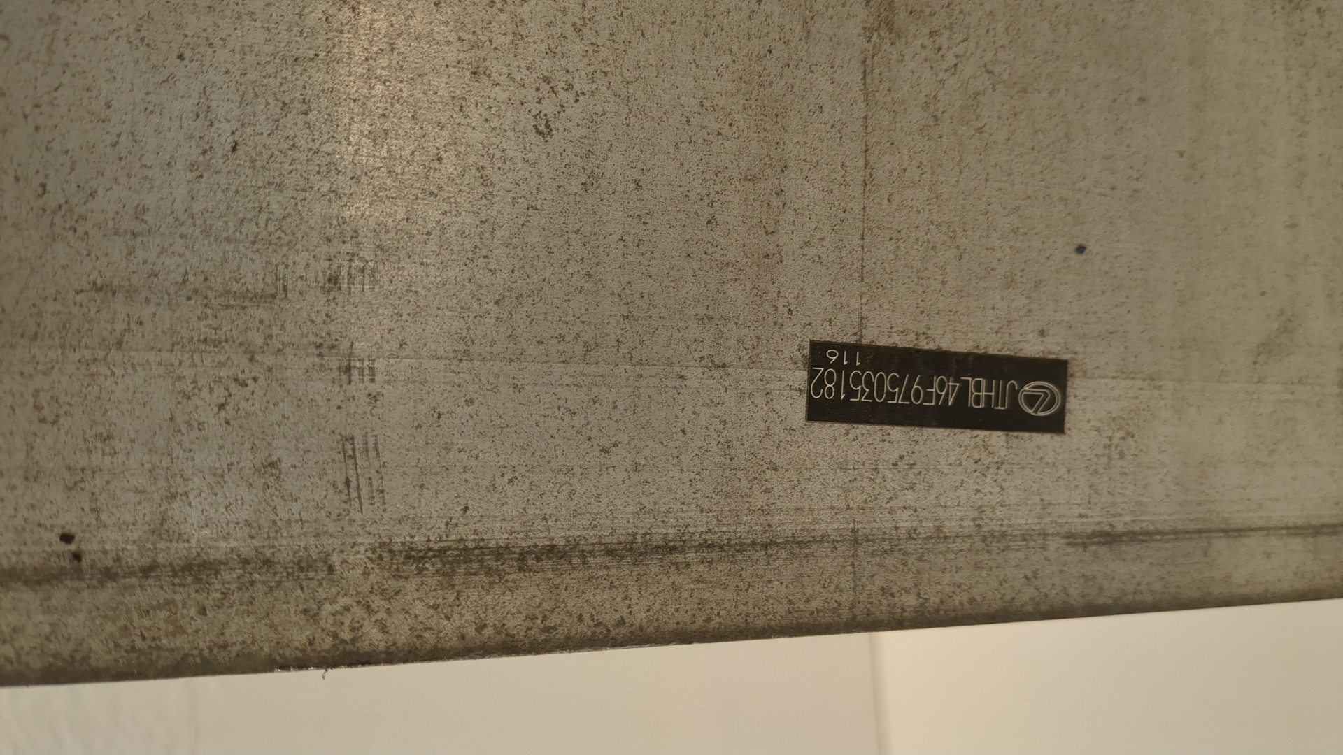 Усилитель переднего бампера