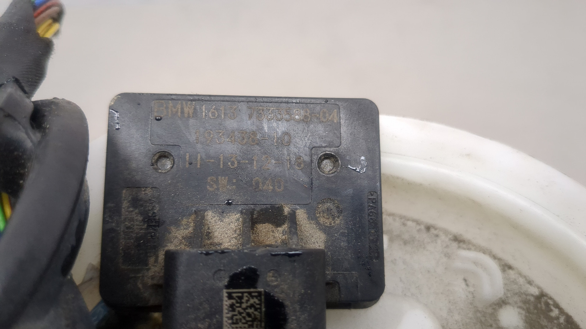 Насос топливный электрический