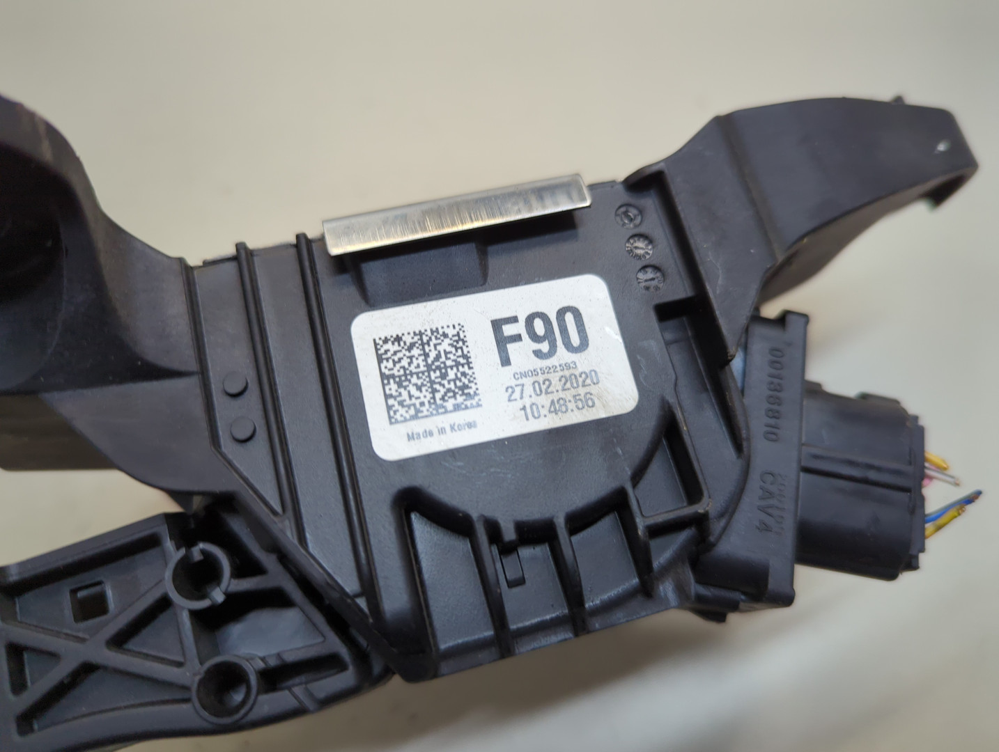 Педаль газа