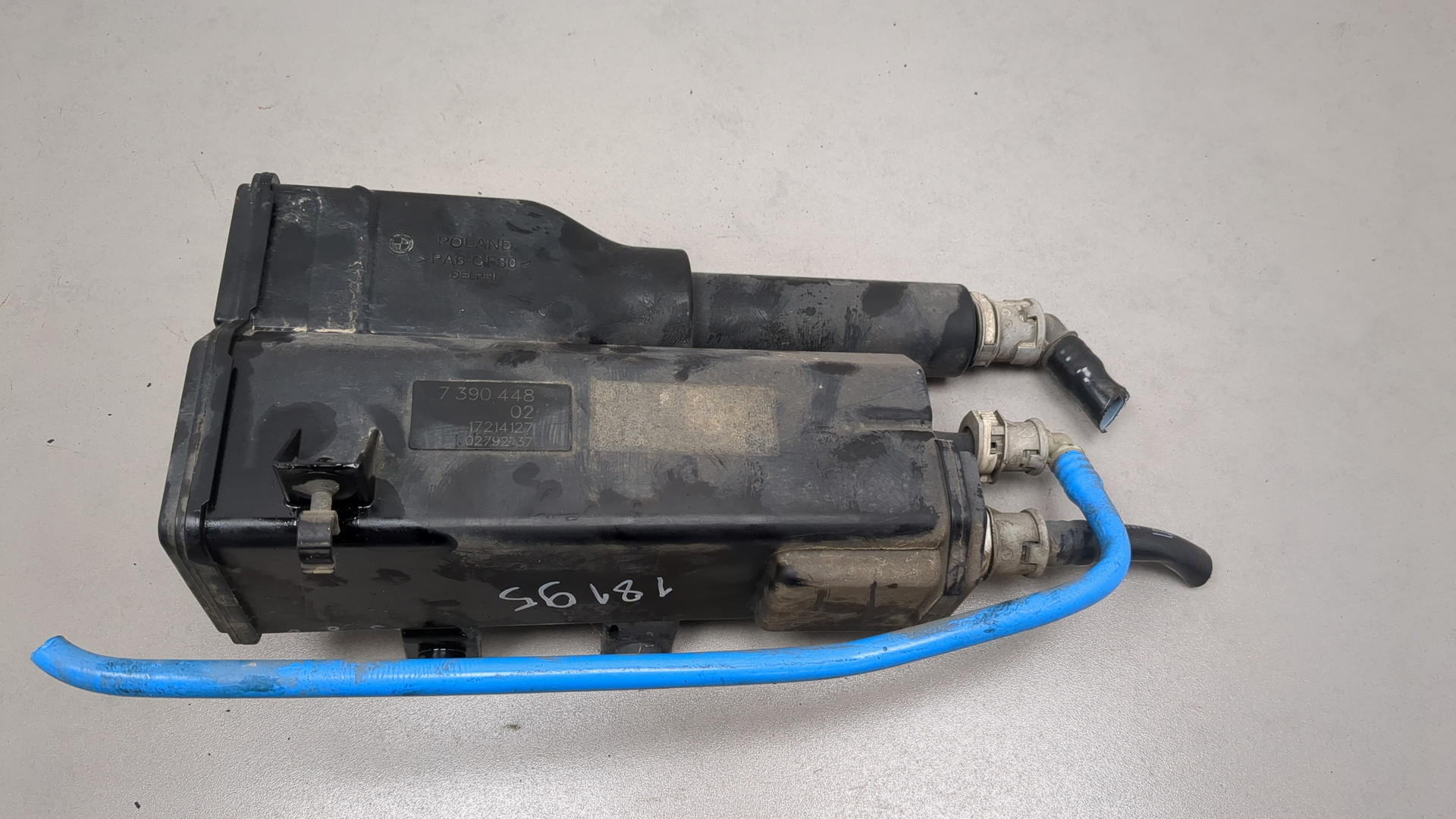 Абсорбер (фильтр угольный)