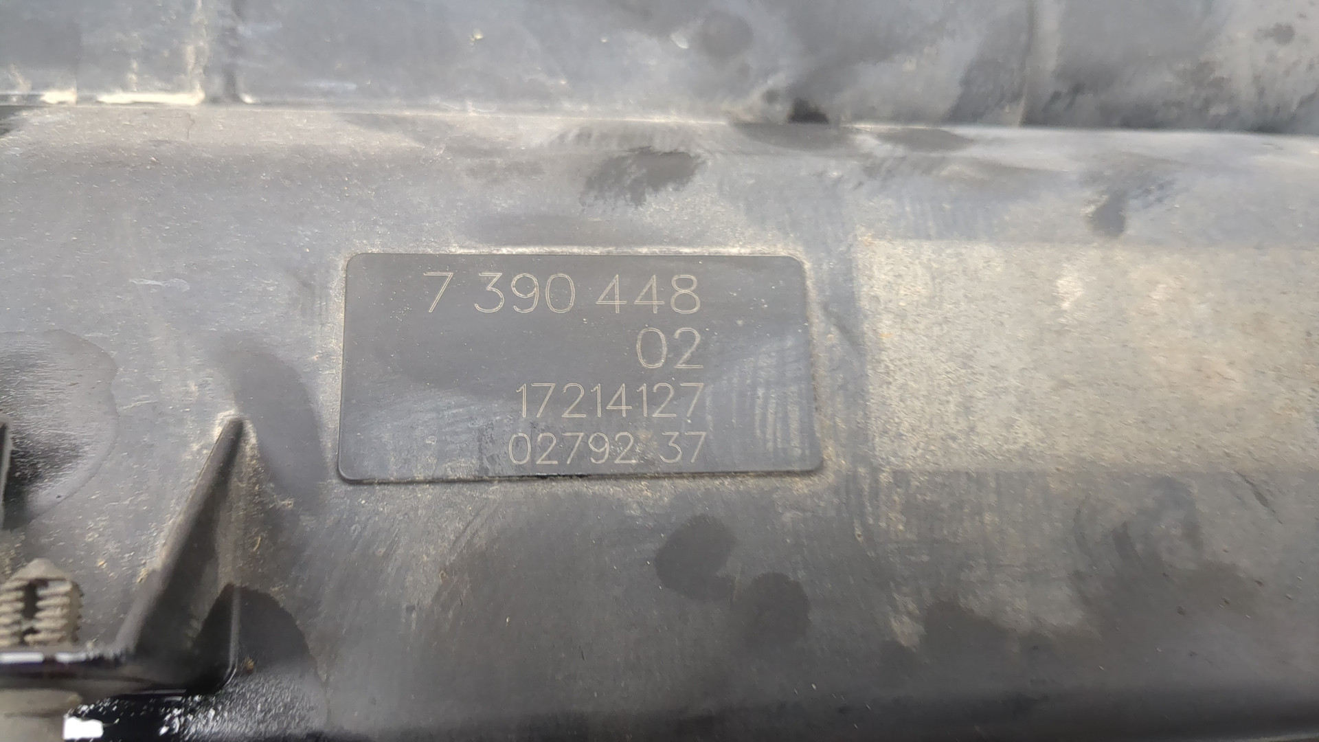 Абсорбер (фильтр угольный)