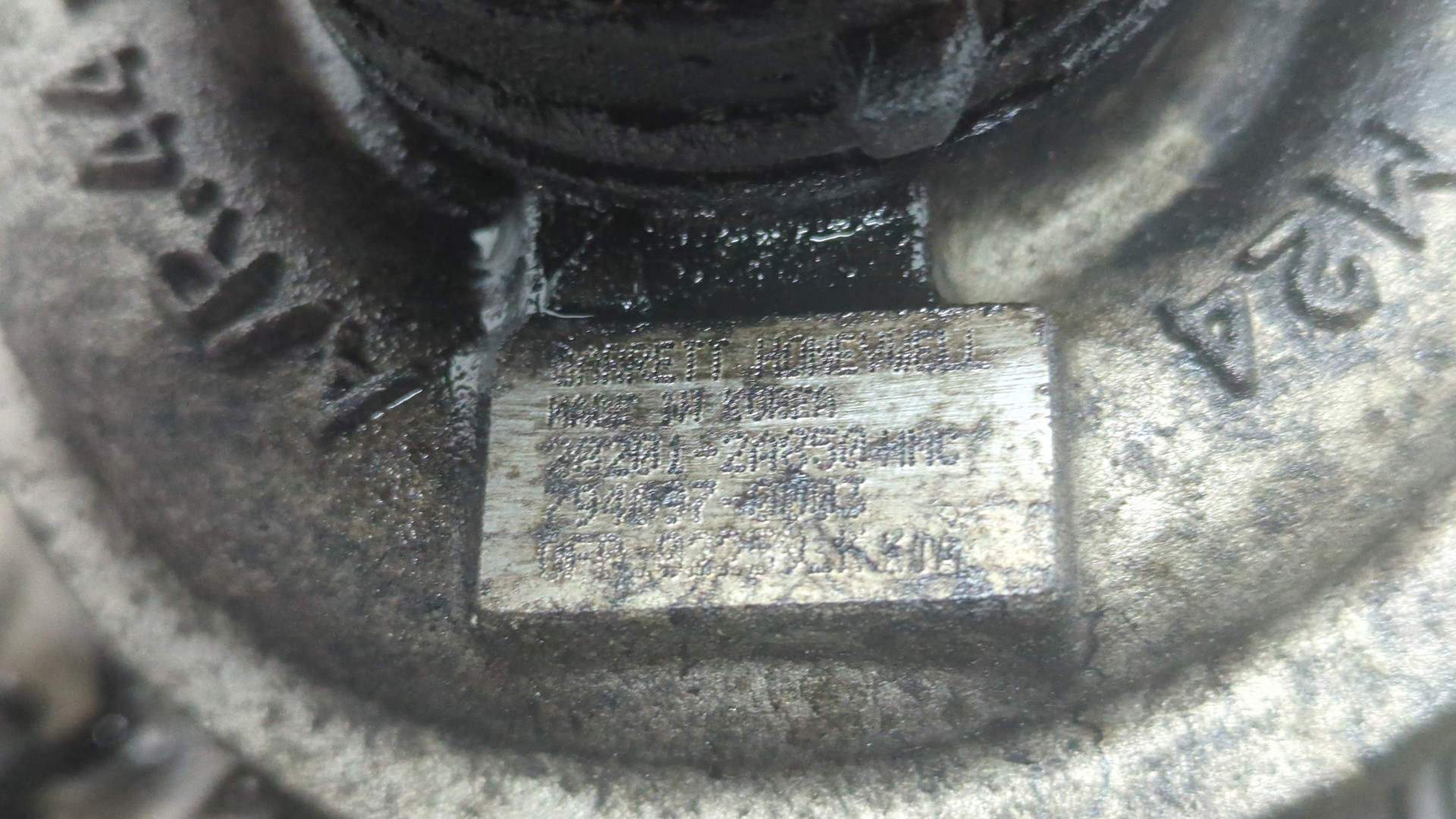 Турбина (турбокомпрессор)