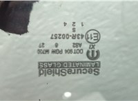 68068667AC Стекло боковой двери Dodge Charger 2014-2025 21043356 #2