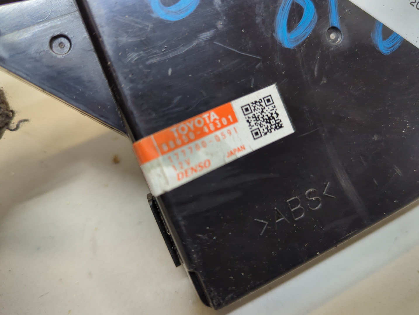 Блок управления климатической установкой