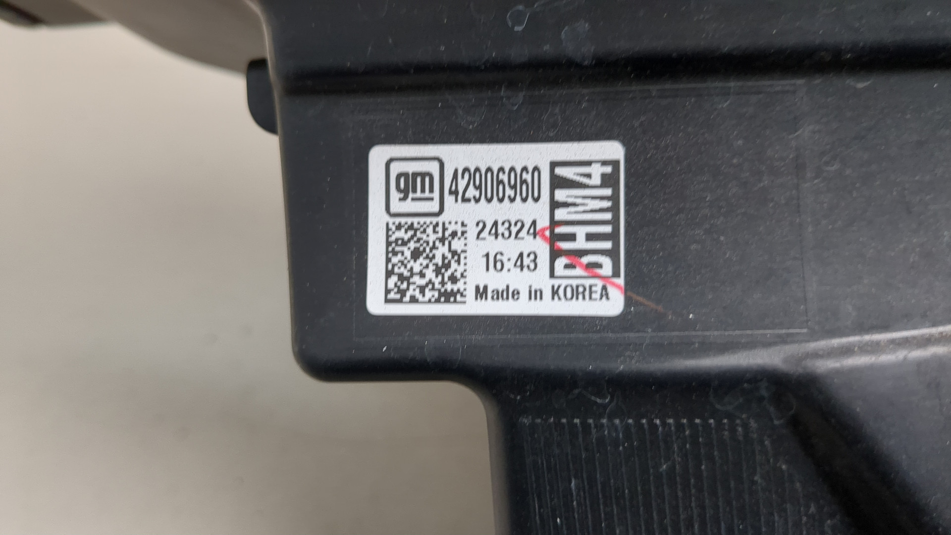 Фара правая