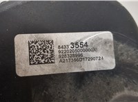 84333554 Селектор АКПП Cadillac XT5 2016-2019 21043634 #2