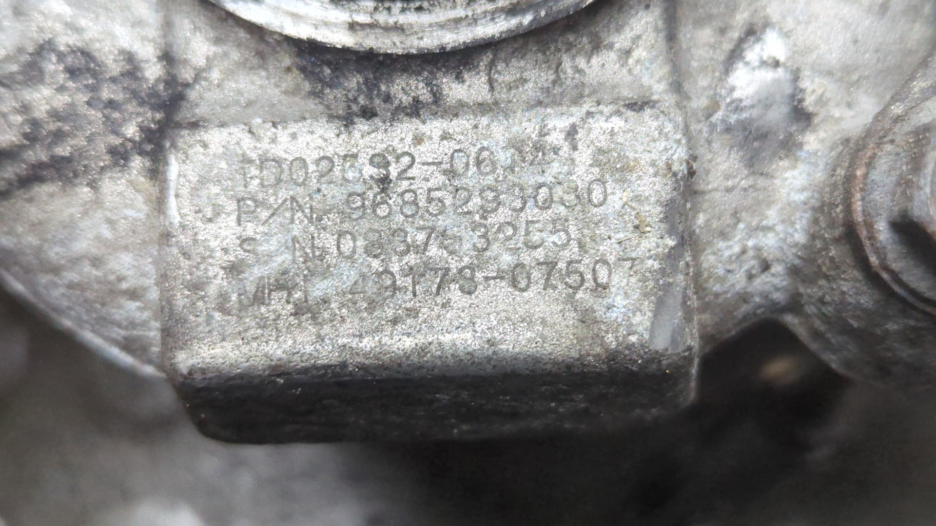 Турбина (турбокомпрессор)