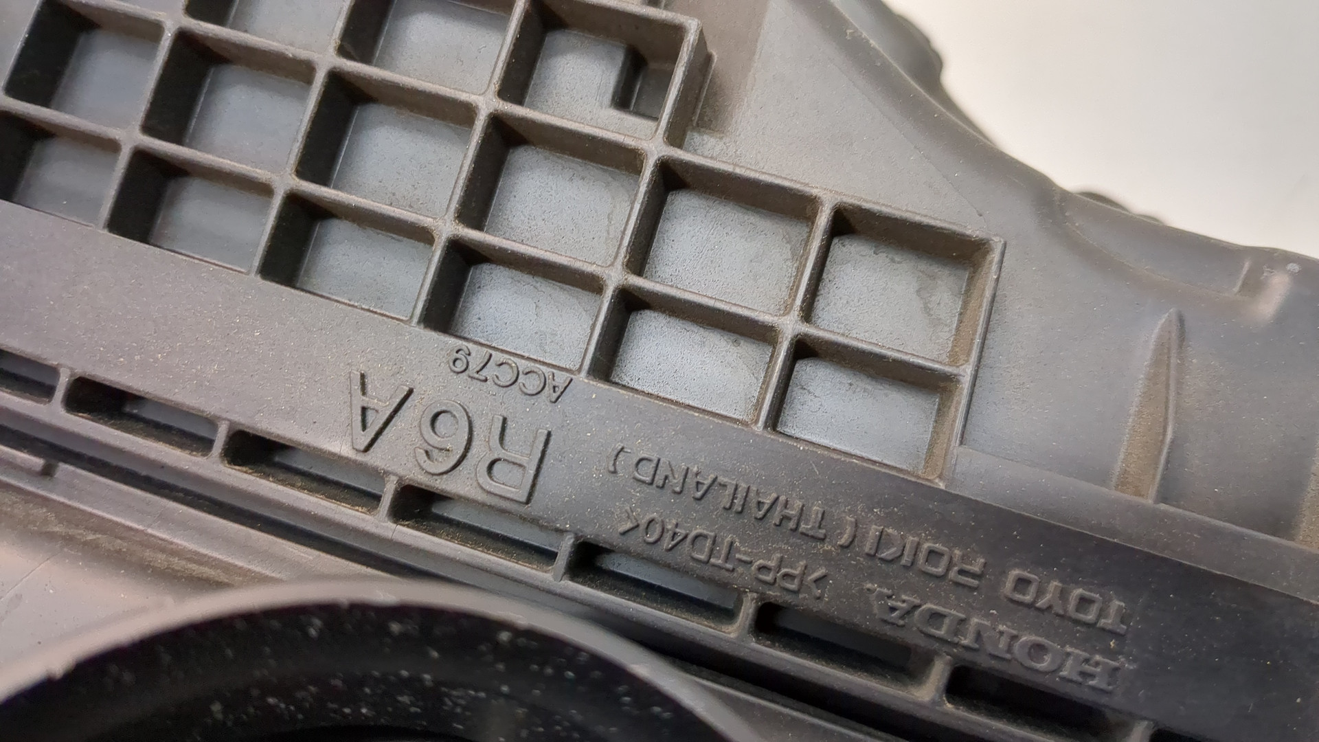 Корпус воздушного фильтра