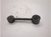 487100E030 Рычаг подвески Toyota Highlander 3 2013-2021 21044068 #1