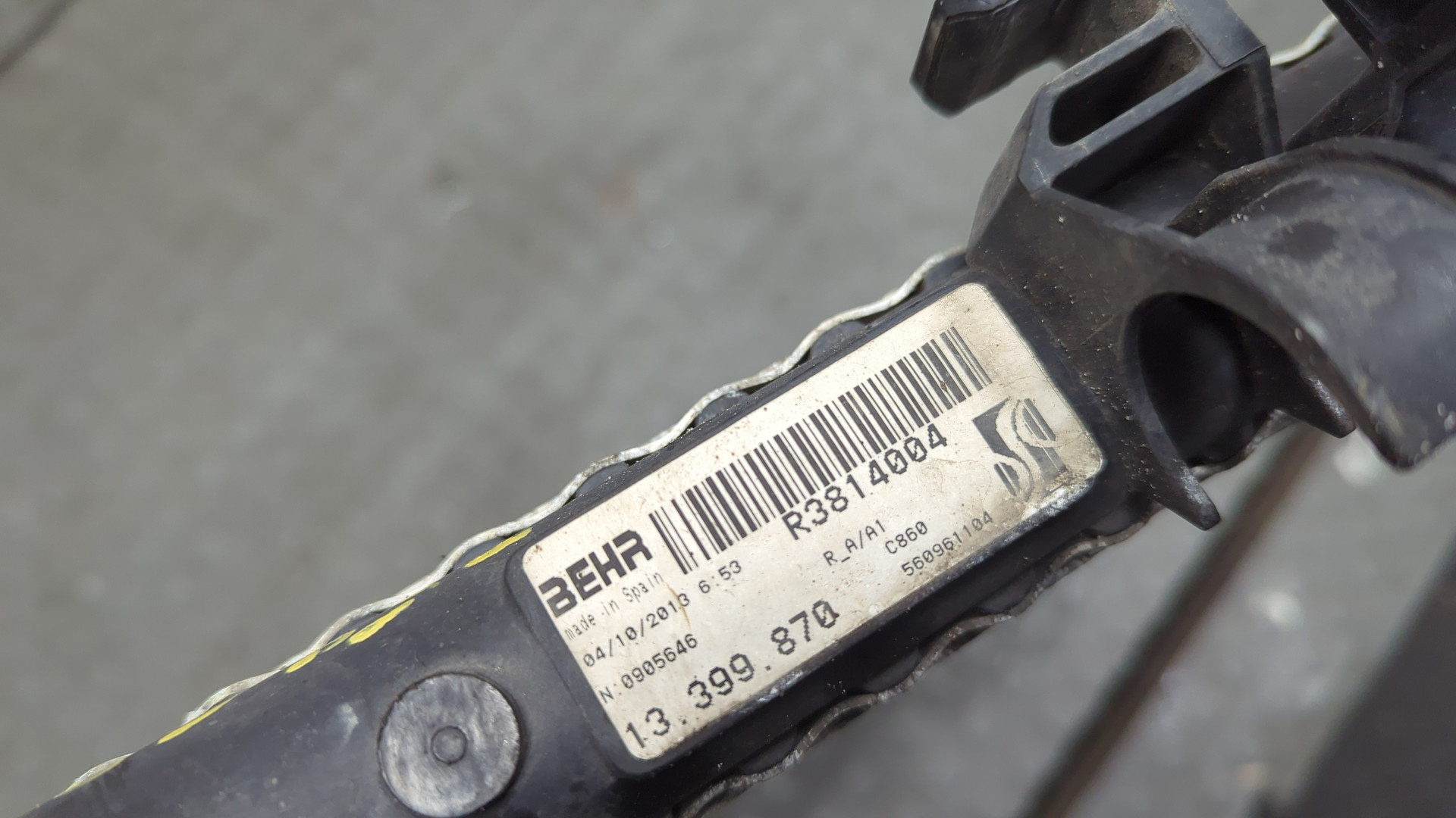 Радиатор охлаждения двигателя основной