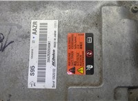 12625132 Инвертор, преобразователь напряжения Chevrolet Volt 2010-2015 21044307 #2