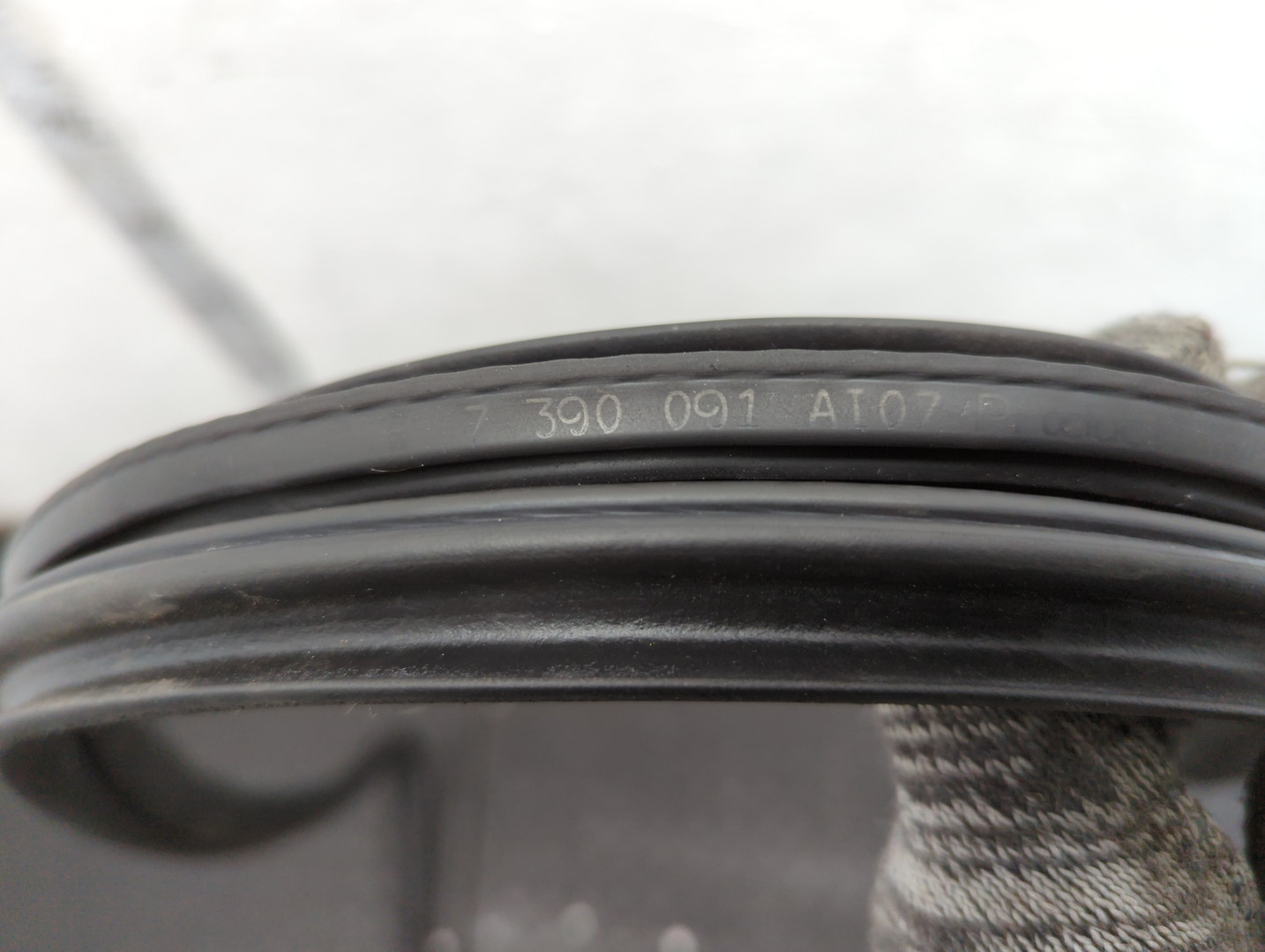 Уплотнитель