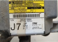  Блок управления подушками безопасности Pontiac Vibe 1 2002-2008 21044584 #3