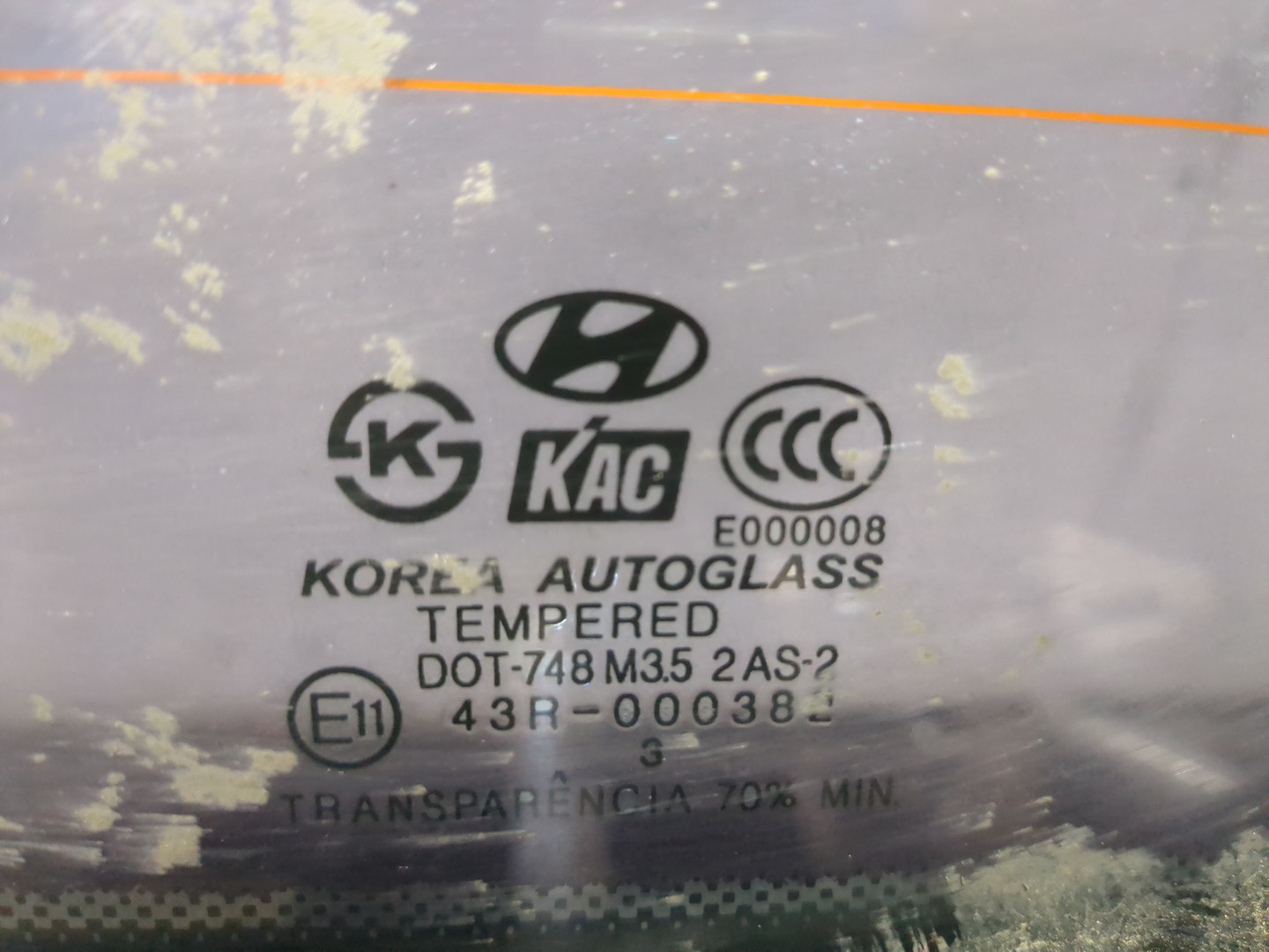 Дверь багажника