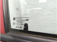 124518, 9153288, 124539 Дверь боковая (легковая) Opel Astra G 1998-2005 21044827 #3