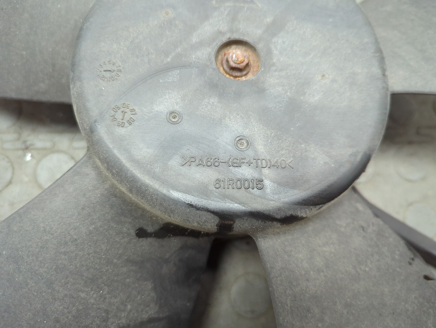 Вентилятор радиатора