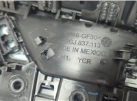 2GJ867011A Дверная карта (Обшивка двери) Volkswagen Taos 2020-2025 21045387 #6