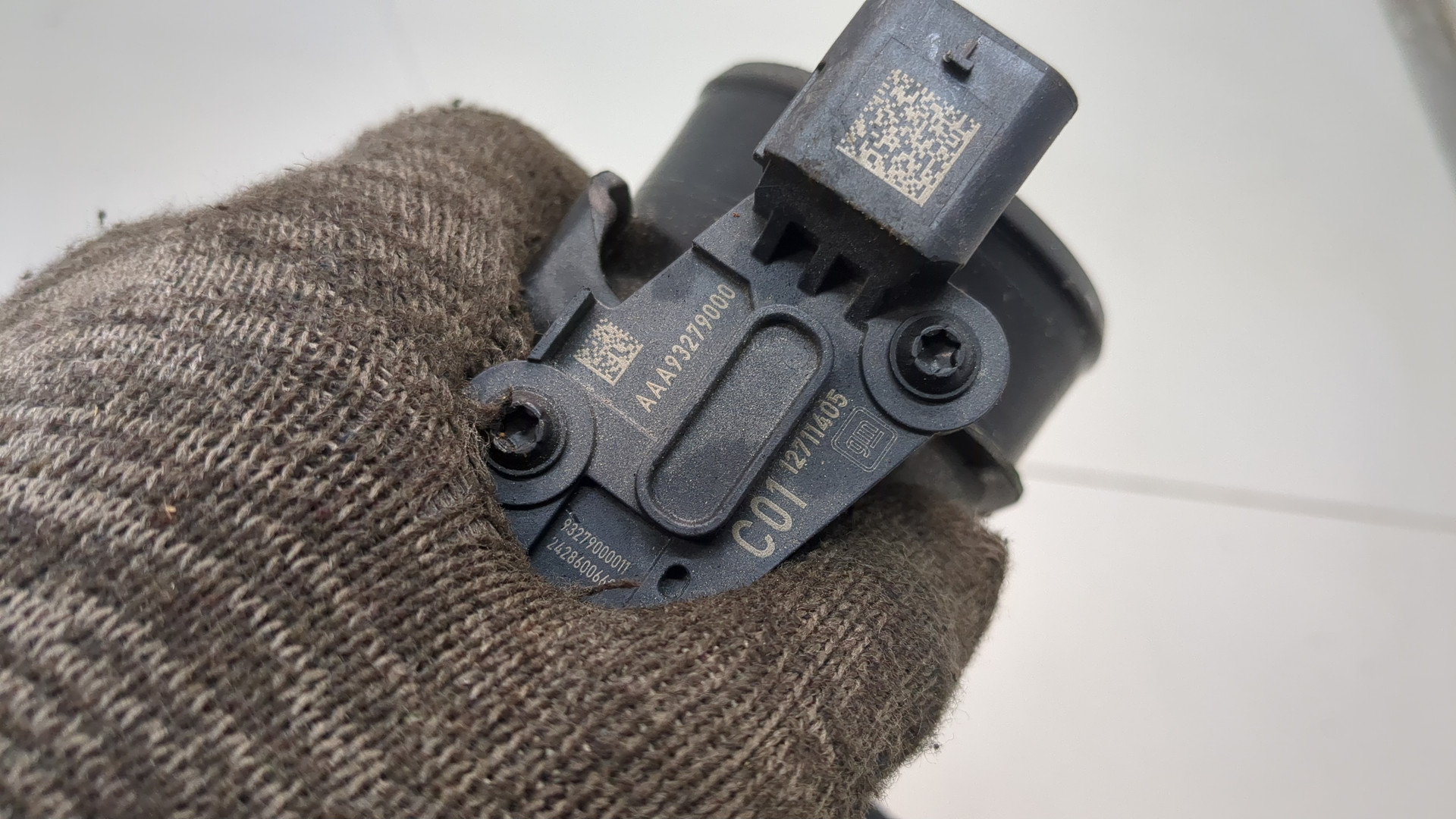 Корпус воздушного фильтра