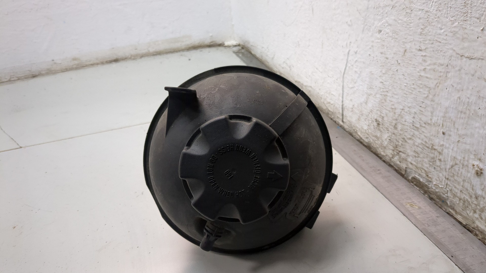 Бачок расширительный