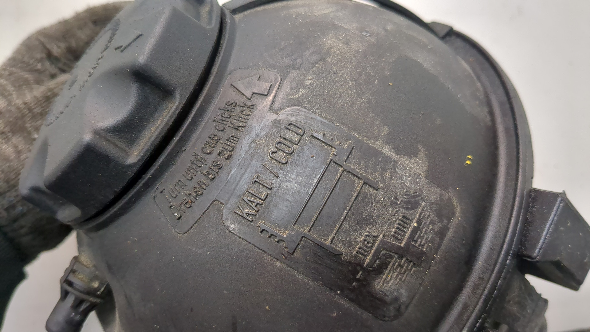 Бачок расширительный