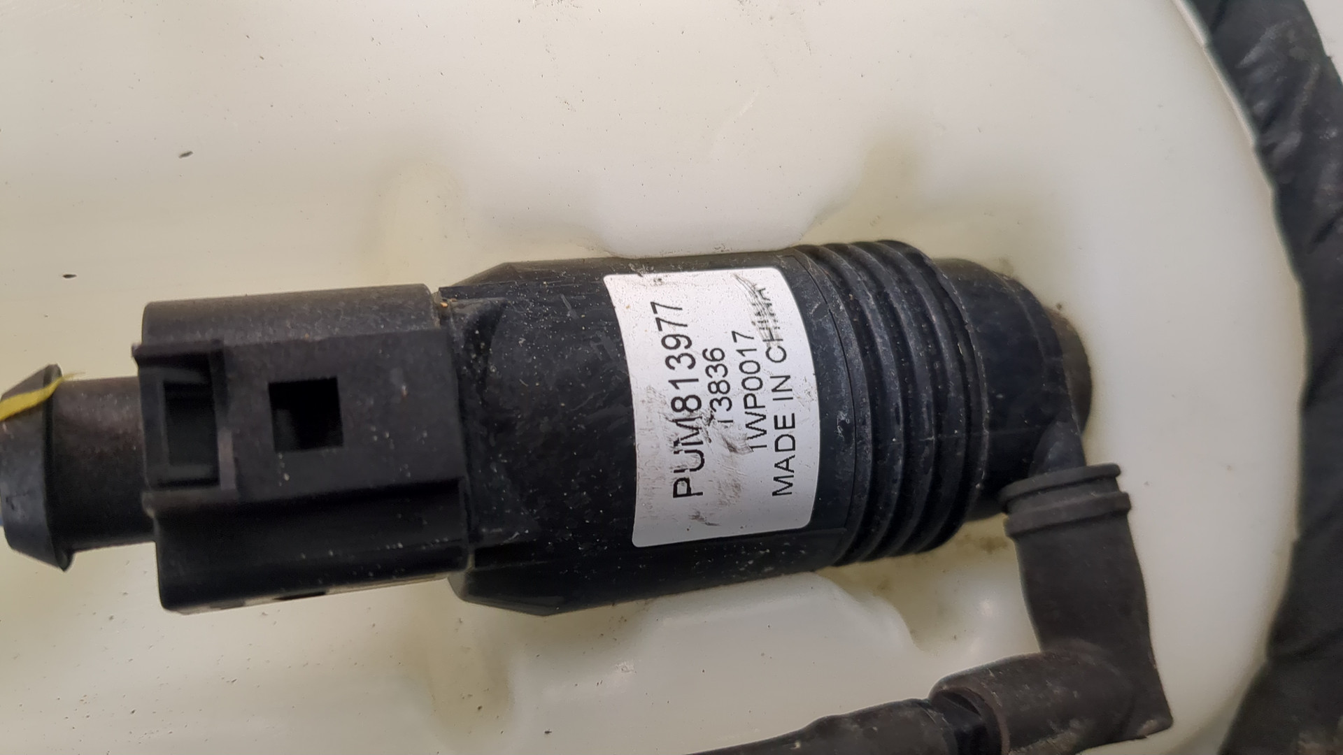 Бачок омывателя лобового стекла