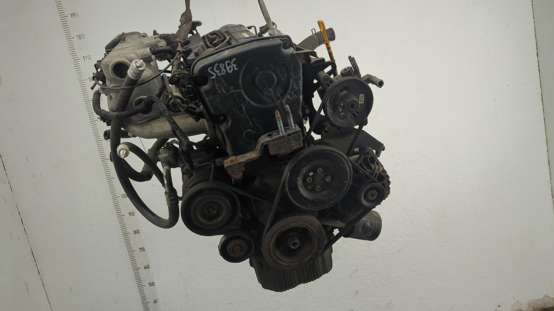 Двигатель (ДВС)