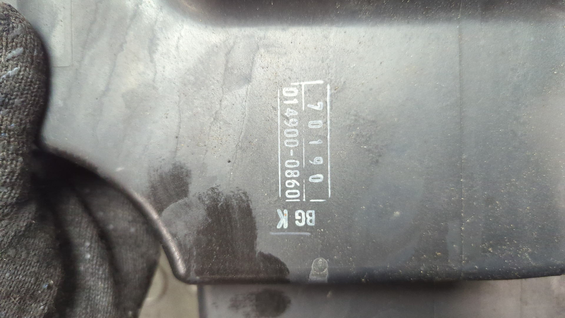 Корпус воздушного фильтра