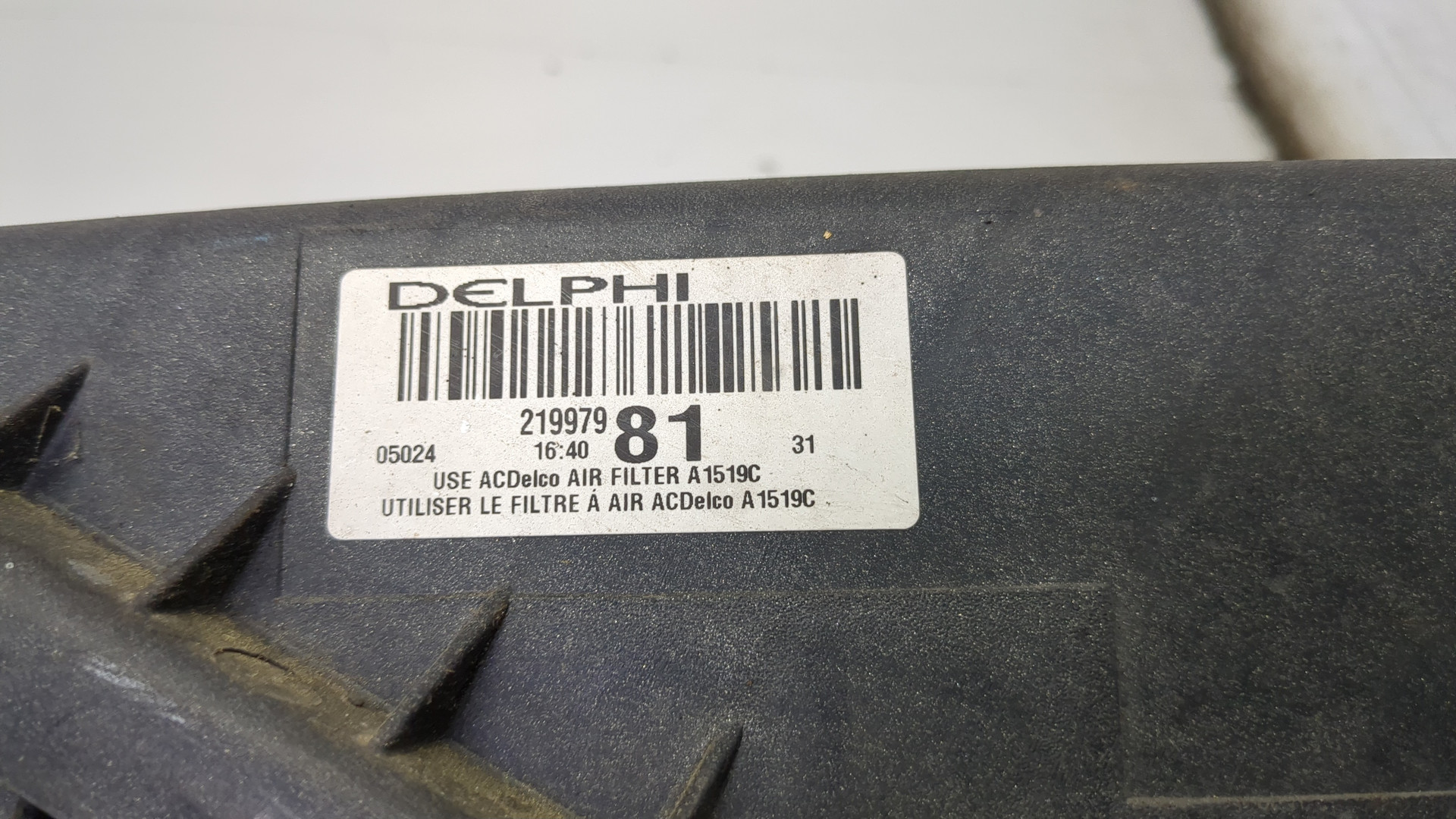 Корпус воздушного фильтра