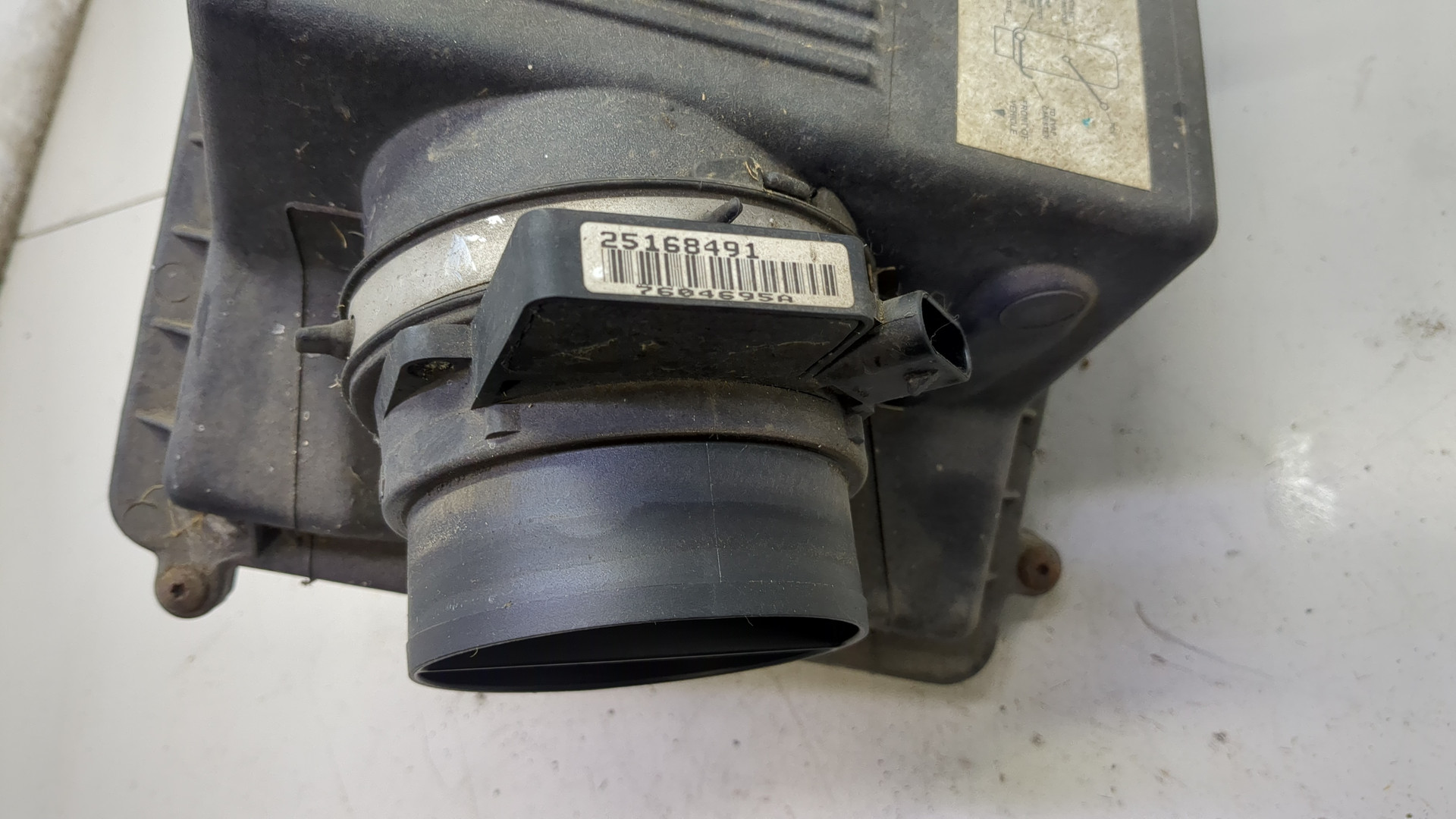 Корпус воздушного фильтра